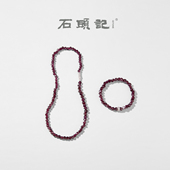 iSTONE 石头记天然随形石榴石项链简约轻奢高级感纯银颈链手链女