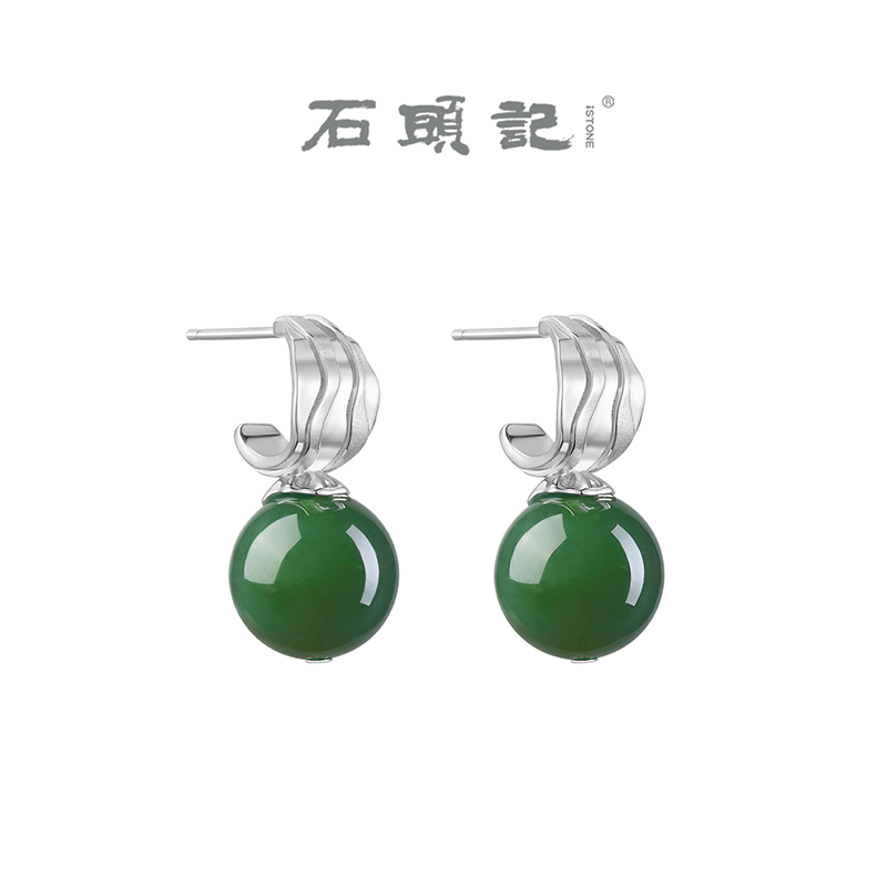 天然和田玉碧玉耳环女款