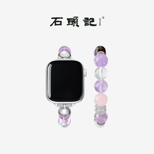 iSTONE/石头记天然水晶手表链女款紫水晶金发晶手串多巴胺手表带
