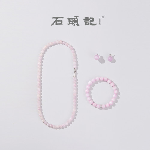 天然紫锂辉项链手链纯银轻奢简约