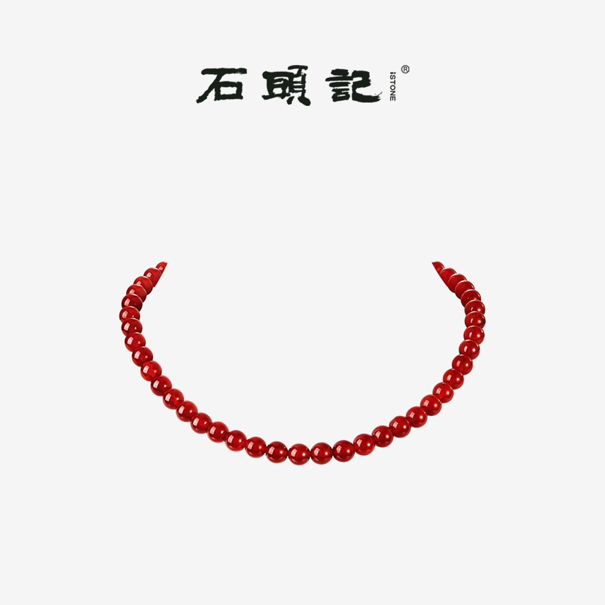 红玛瑙串珠新中式项链