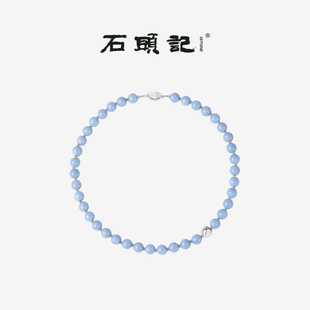 iSTONE 石头记高级感黑玛瑙虎眼青金石串珠项链女轻奢小众锁骨链