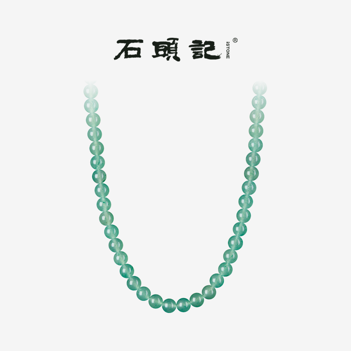 iSTONE/石头记绿色东陵玉项链