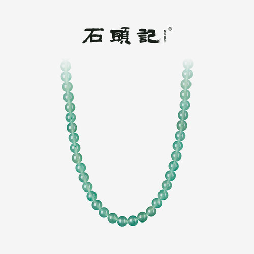 iSTONE/石头记绿色东陵玉项链