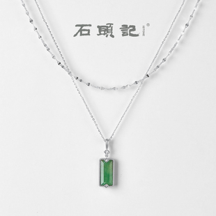 iSTONE 纯银项链 石头记天然东陵玉吊坠高级感轻奢设计感2025新款