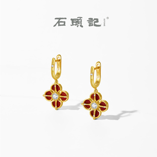 iSTONE/石头记新年金刚杵耳环红玛瑙花朵高级感气质新中式耳钉女