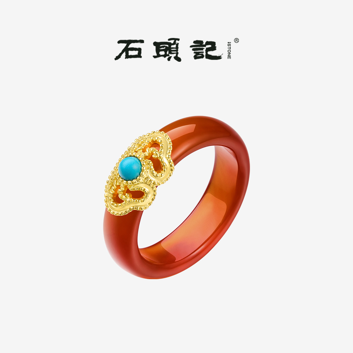 新中式本命年红玛瑙戒指
