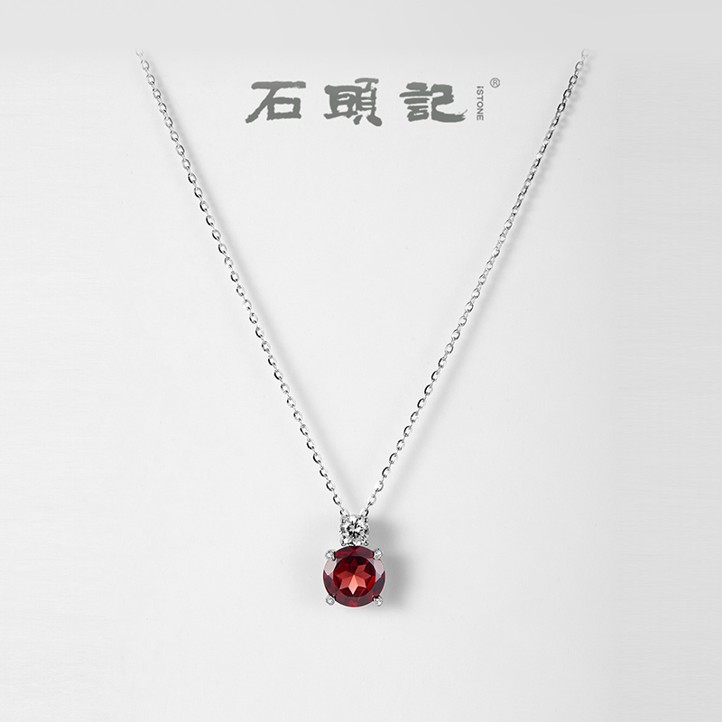 石头记天然石榴石吊坠锁骨链