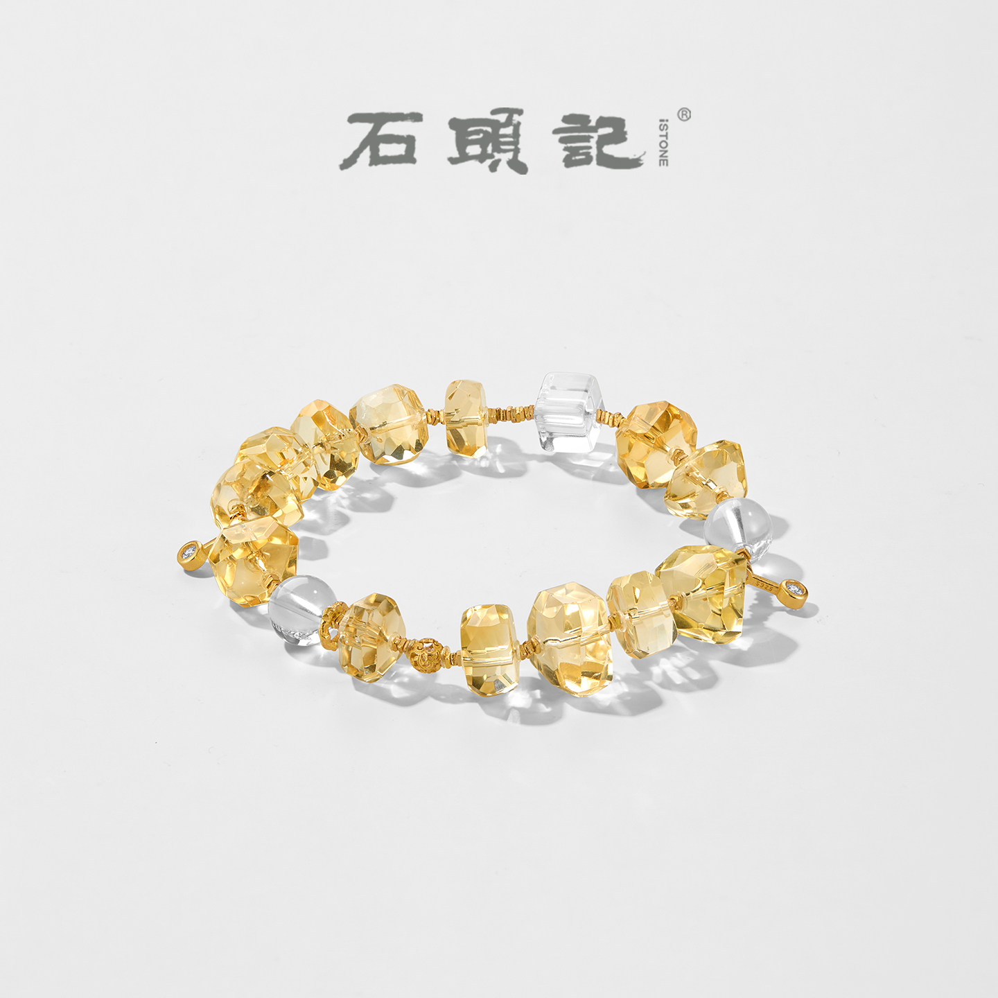 iSTONE/石头记天然钻切黄水晶手链女轻奢气质招财转运旺事业手串
