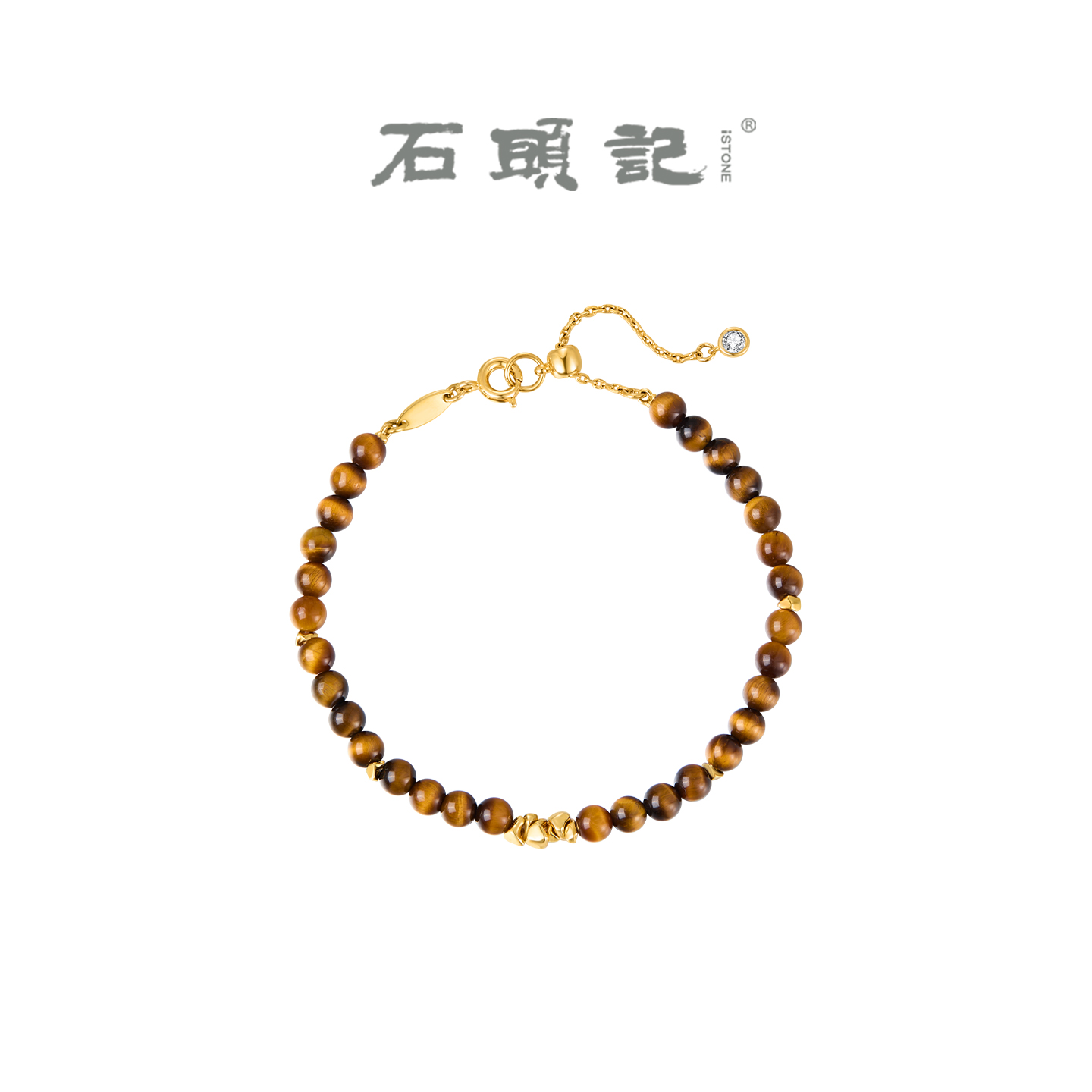 天然虎眼石手链四叶草纯银手串