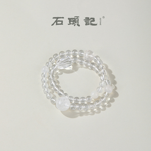 iSTONE/石头记五行手串白水晶绿幽灵茶晶金发晶胶花多宝叠戴手链