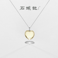 iSTONE/石头记天然黄水晶爱心项链女锁骨链