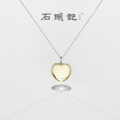 iSTONE/石头记天然黄水晶爱心项链女锁骨链