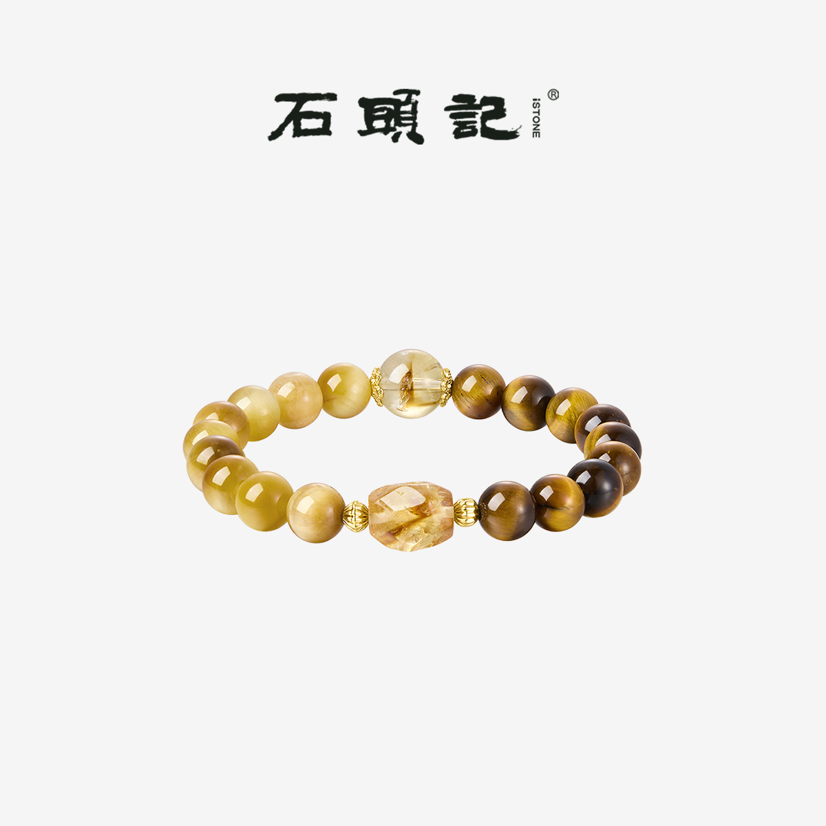 iSTONE/石头记【福盈】黄虎眼石水晶手串天然黄塔晶手链2025新款