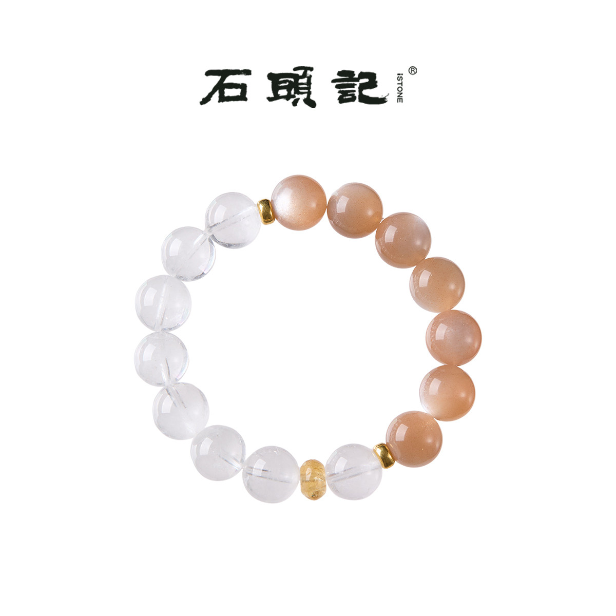 iSTONE/石头记天然粉晶多宝手串女白水晶海蓝宝S925银饰水晶手链