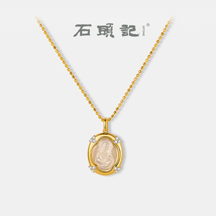 iSTONE 白玛瑙叠戴秋冬毛衣链高级感佛吊坠 石头记宝宝佛项链女款