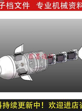 生机械鱼solidworks21版三维模型设计运动真CAD图纸C21743