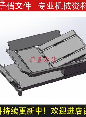 医用多功能护理床SolidWorks16版三维模型机械设计C20810