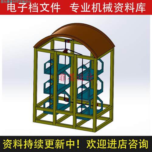垂直循环式立体车库机械设计SW10版三维模型说明书CAD图纸C22621