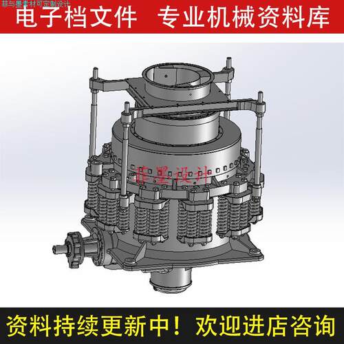 圆锥式破碎机机械设计SolidWorks16三维模型说明书图纸真C21889