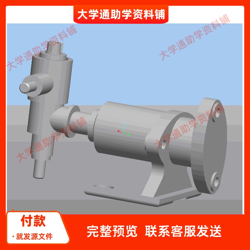 游梁式抽油机设计含三维SW模型3D建模+CAD图纸+说明书机械设计