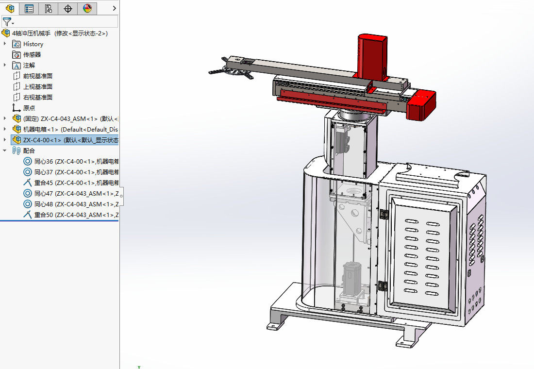 四轴冲压机械手摆臂机器人油压机冲床取料机械手冲床机器人3d图纸
