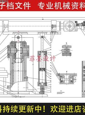 数控卧式镗铣床换刀机械械毕业设计说明书CAD图纸C20148