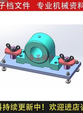轴承座机械夹具设计铣12凸台工艺规程工序卡说明书CAD图纸C22421