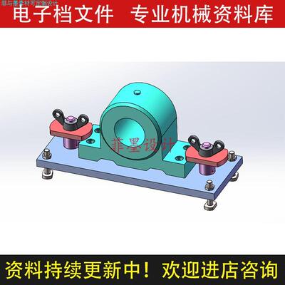 轴承座机械夹具设计铣12凸台工艺规程工序卡说明书CAD图纸C22421