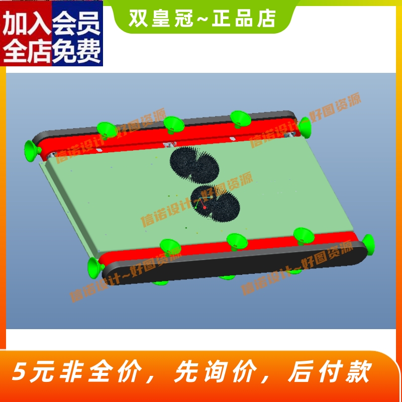 真空吸附式爬壁清洗机设计履带式吸盘清洁机器人三维proe+CADCAD