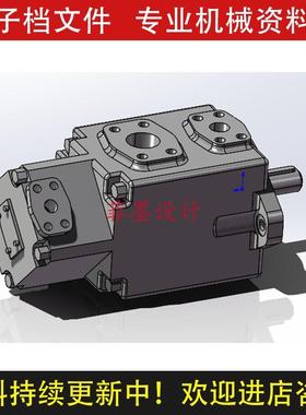 PV2R型叶片泵机械设计SolidWorks三维模型通用格式素材资料C21742