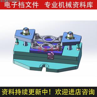831008拨叉机械夹具设计铣断面SW21三维模型说明书CAD图纸C22249
