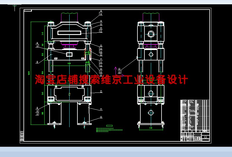 100吨液压机图纸/四柱液压机图纸/油压机图纸/四柱压力机图纸