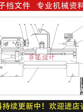 CA6140普通车床数控化改造设计说明书CAD图纸机械设计资料C22808