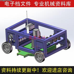 苹果园除草机机械设计SolidWorks14版三维模型说明书图纸C20678