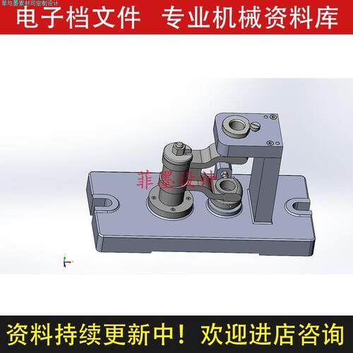 后钢板弹簧吊耳夹具设计SW10版三维模型CAD图纸资料素材C24189