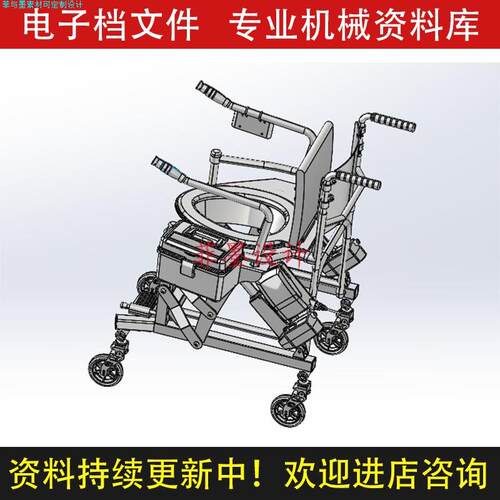多功能升降辅助坐便轮椅机械设计SolidWorks通用版三维模型C21801