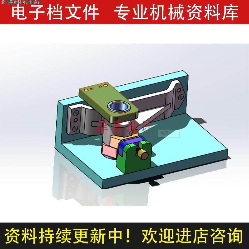 机油泵传动轴支架机械夹具设计钻32孔SW18三维模型图纸说明C22118,商务/设计服务,2D/3D绘图,淘宝优惠券,粉丝福利购,淘宝优惠卷