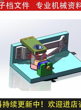 机油泵传动轴支架机械夹具设计钻32孔SW18三维模型图纸说明C22118