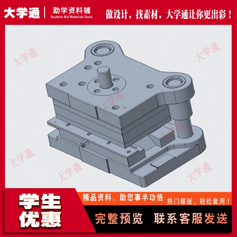 变压器铁心级进模设计-铁芯片冲压模具【含三维PROE+CAD图+说明】