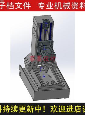 VMC650立式加工中心SolidWorks12版三维模型机械设计图纸C24060