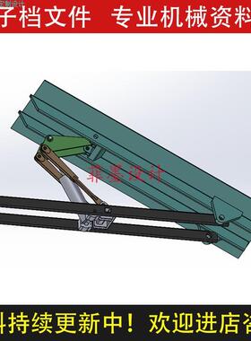 T式中顶自卸车举升机构机械设计SolidWorks12版三维模型C21880