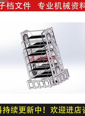 垂直循环立体车库机械设计SolidWorks13版三维模型素材资料C24134