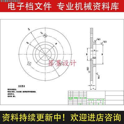 压盖机械夹具设计钻3-11孔工艺卡规程工序含说明书CAD图纸C20486