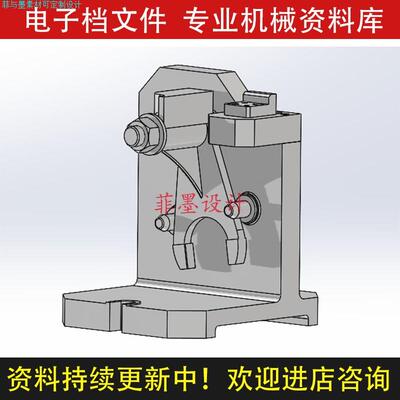 拨叉课程夹具设计SolidWorks通用版本三维模型CAD总装图纸C20776