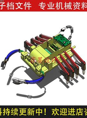 生蝎子机械设计SolidWorks19版三维模型建模资料参考设计C20951