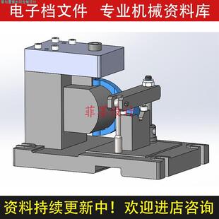 离合器接合叉夹具设计钻9孔SW14版三维模型含CAD图纸说明书C22413