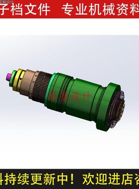 BT40主轴机械设计SolidWorks12版三维模型资料素材C22183