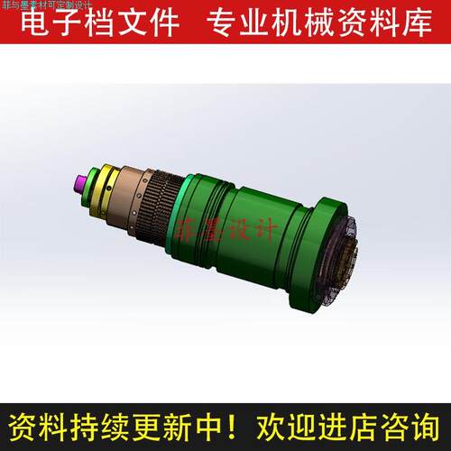 BT40主轴机械设计SolidWorks12版三维模型资料素材C22183
