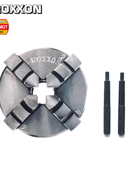 [24158]4爪联动自定心卡盘用于FD150/E德国PROXXON普洛克森迷你魔